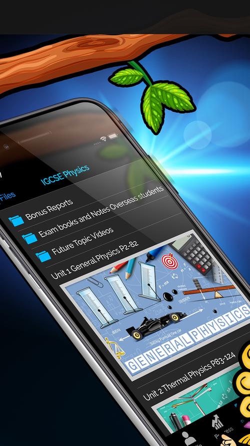 physics软件下载,physics tool