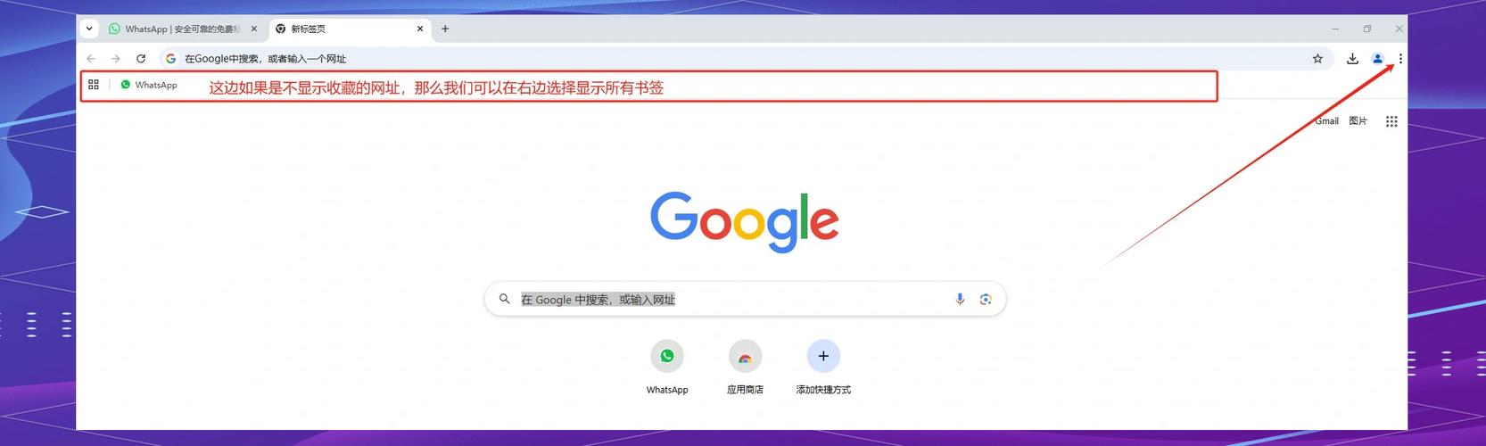 谷歌搜索用不了,谷歌搜索用不了是为什么