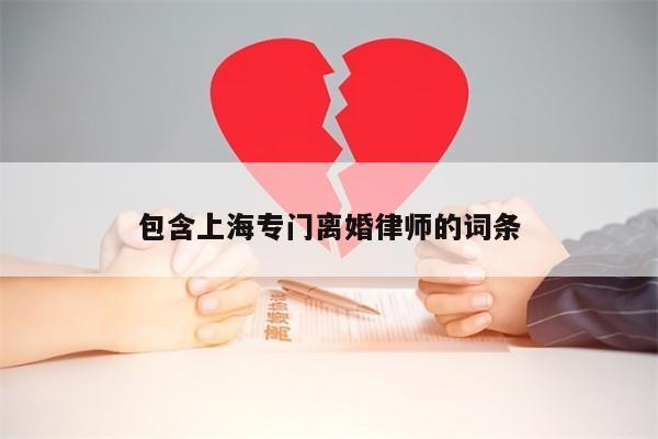 包含老公玩虚拟币欠了几十万要离婚吗的词条