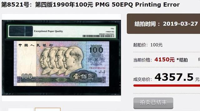 4个100%,4个100是多少
