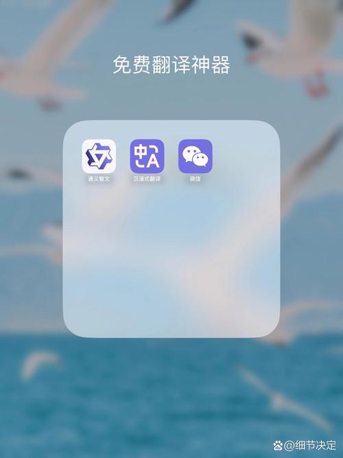zalo自动翻译,zalo自动翻译成中文的软件