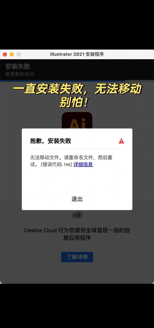 电脑安装软件后安装包可以删除吗,电脑安装软件后安装包可以删除吗安全吗