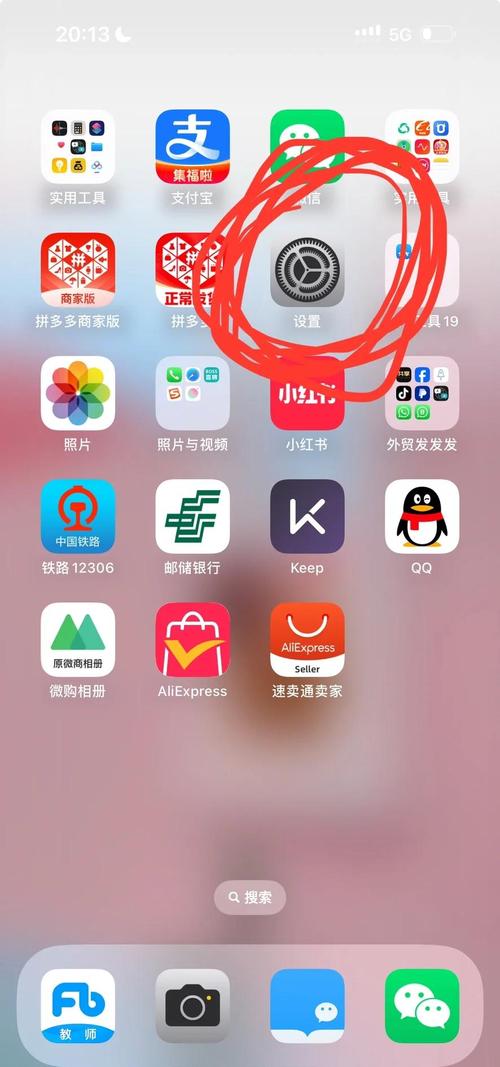 苹果手机飞机怎么转换中文,苹果手机飞机怎么转换中文模式