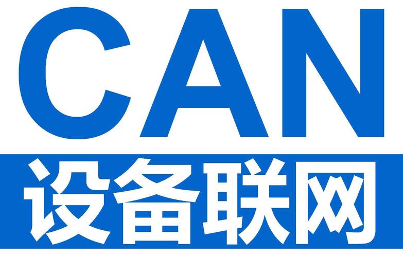 华启app下载安全吗,华启智能科技有限公司是做什么的
