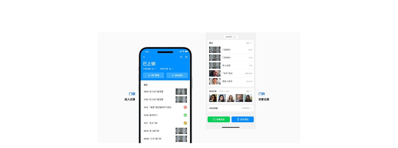 t网交易所app下载的简单介绍
