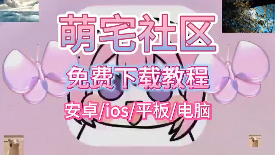 galgame如何下载,galgame下载完怎么开始