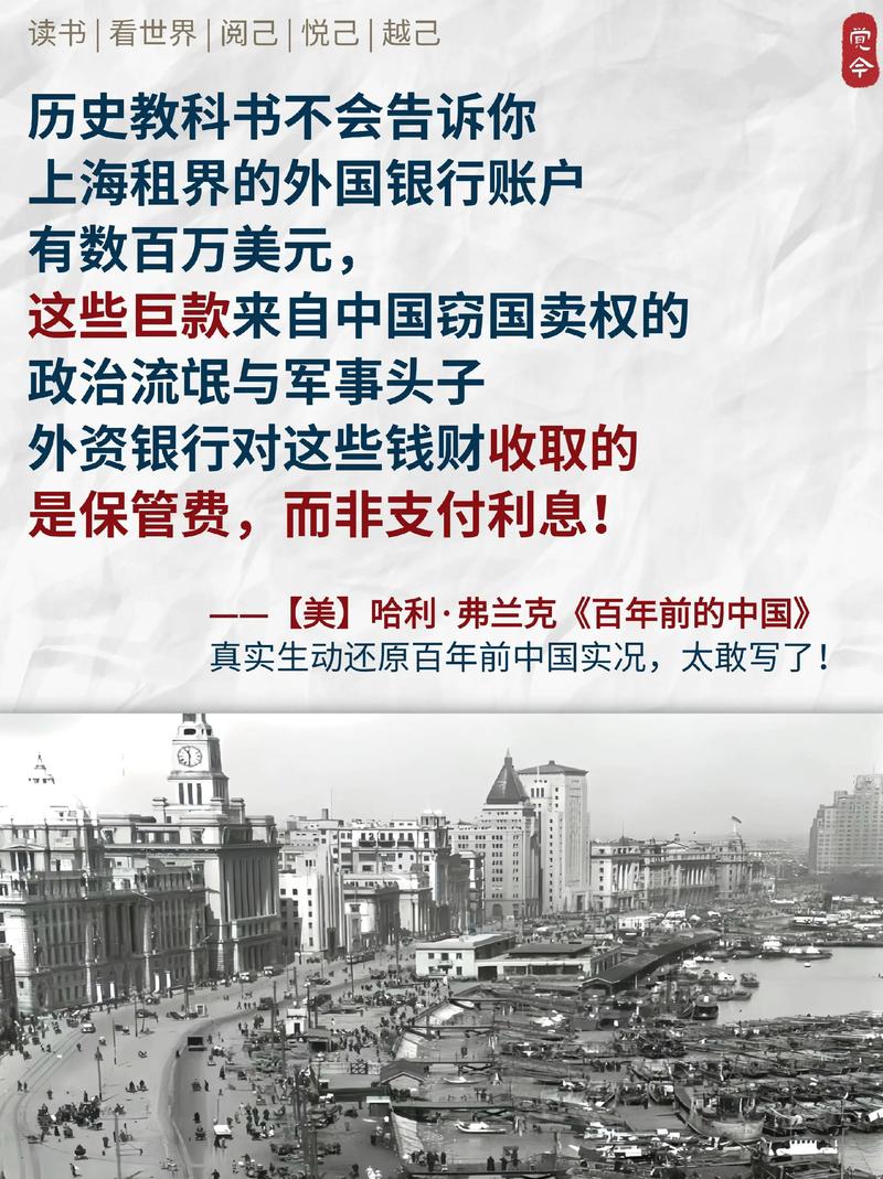 中国为什么封杀比特币,为什么只有中国禁止比特币