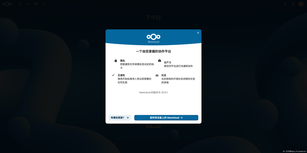snapde软件注册机,snapgene安装后注册