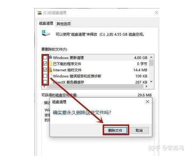 电脑安装包清理了有影响吗,电脑安装包清理了有影响吗知乎