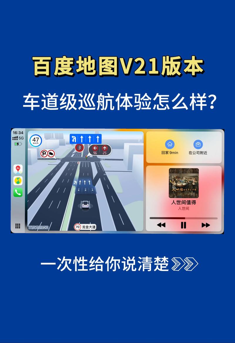 飞机怎么搜索中文导航,飞机怎么搜索中文导航呢