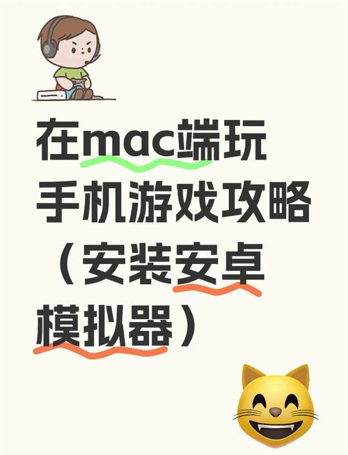 whatsapp安卓下载安装,whatsapp安卓下载安装流程