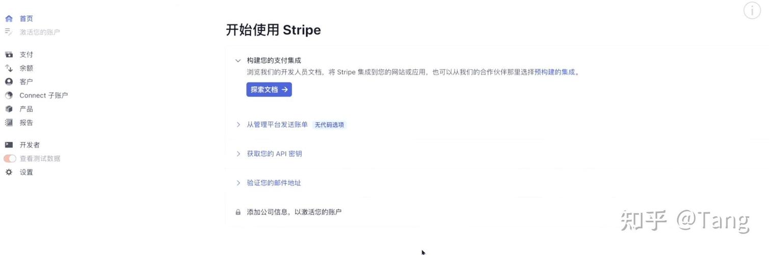 telegeram开户教程免费的简单介绍