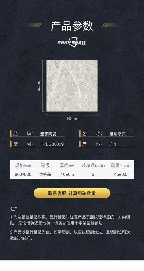 维纳斯币最新价格,维纳斯交易所是不是诈骗