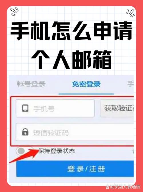 电报怎么用,电报怎么用邮箱获取登陆码