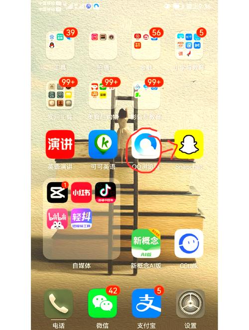 snapchat注册教程微信,snapchat最新版本怎么注册