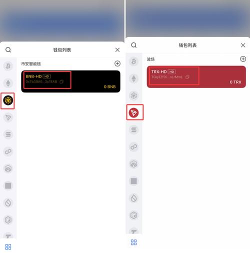 tp怎么转到交易所,tp钱包怎么转到交易所