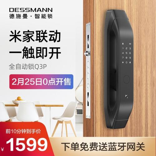 欧歌黑盒app下载,小黑盒APP精彩时刻不见了