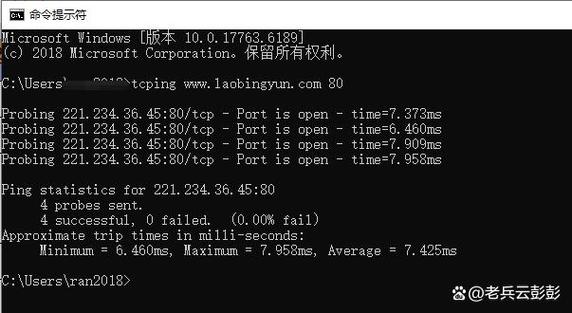 telnet本地端口,telnet自己的端口