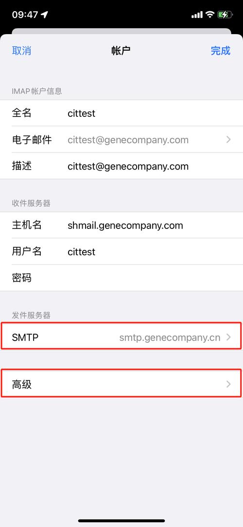 电报如何改为邮箱验证授权码,电报如何改为邮箱验证授权码登录