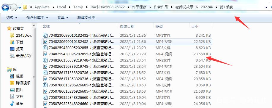 抖音恢复旧版本下载,抖音恢复旧版本下载安装