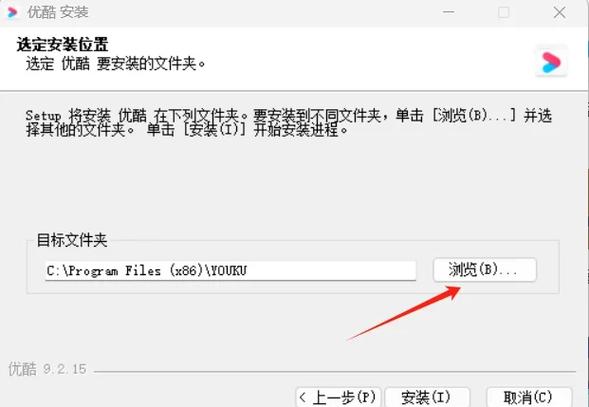 电脑软件提取成安装包,如何从电脑提取程序安装包