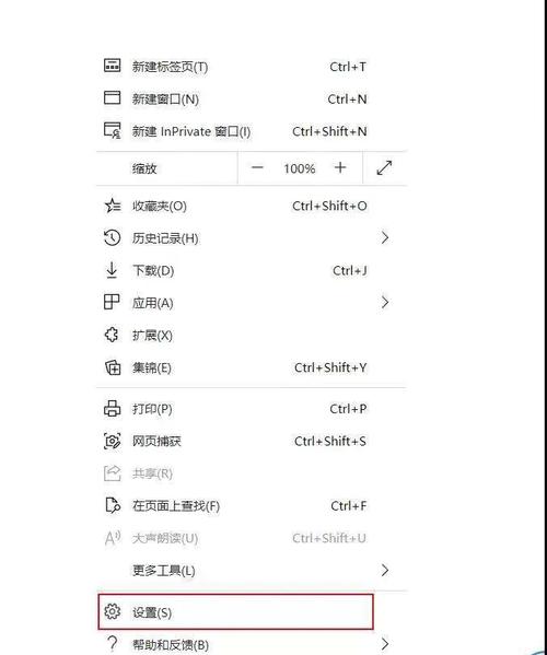 telegreat如何改中文,telegreat如何改中文搜索