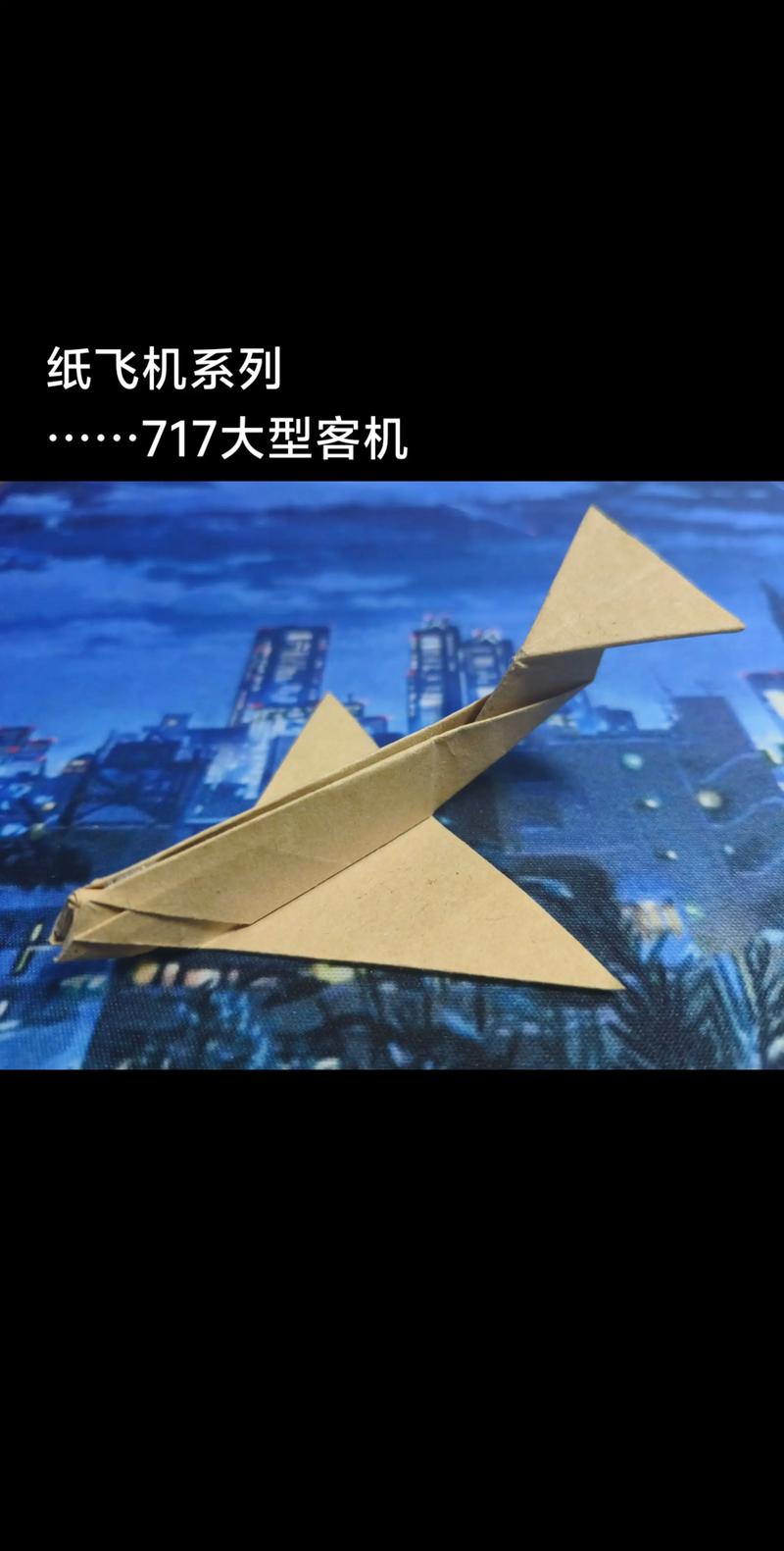 纸飞机中文搜索,纸飞机中文搜索工具