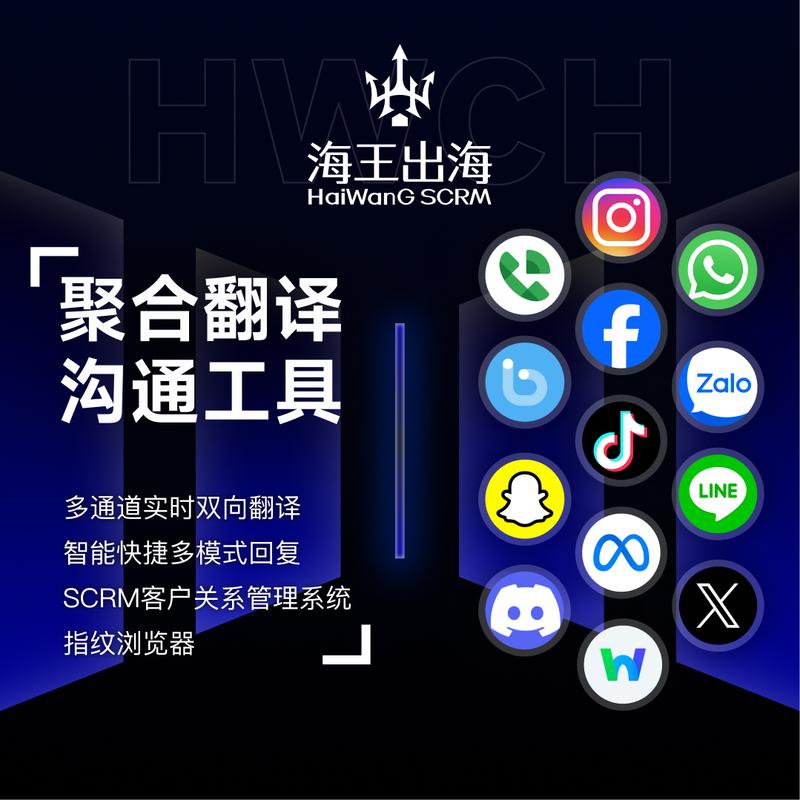 越南zalo怎么调中文版,越南版zalo怎么改成中文版的