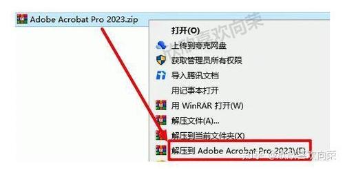 电脑的安装包打不开是怎么的,电脑打不开安装包 双击无反应