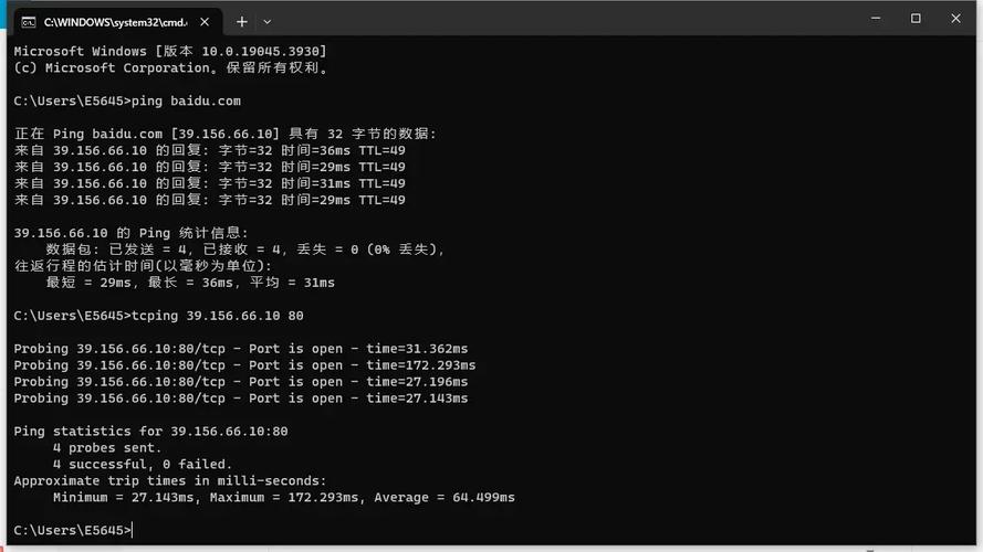 电脑怎么telnet+端口,telnet端口怎么ping