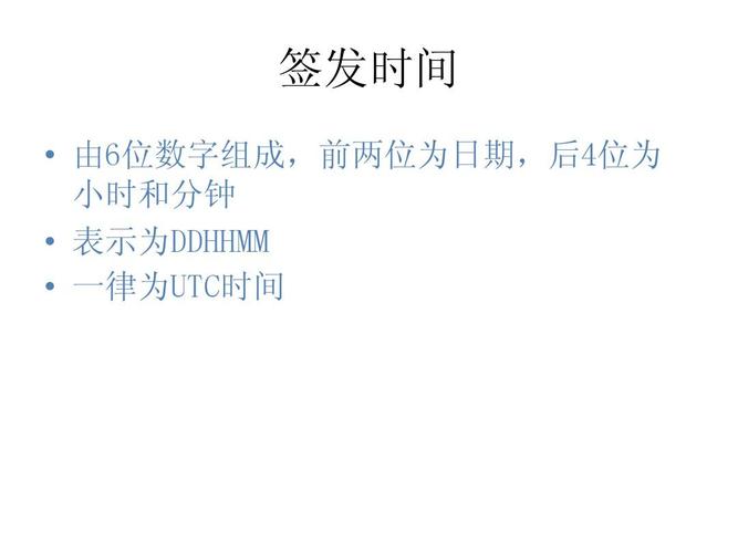 电报本身的限制,电报要求不超过500字