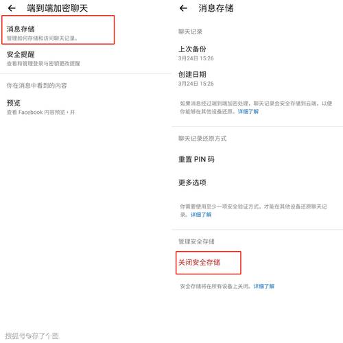 telegram真的安全吗的简单介绍