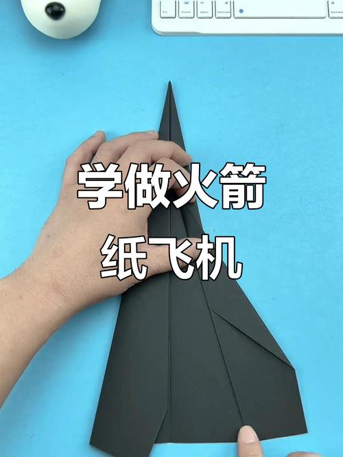 世界上最帅的纸飞机,世界上最帅的纸飞机怎么折什么纸飞机飞的又远又稳