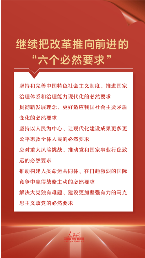 包含纸飞机在中国的法律风险的词条