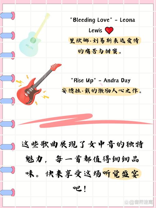 telephone原唱完整版,telephone lyrics