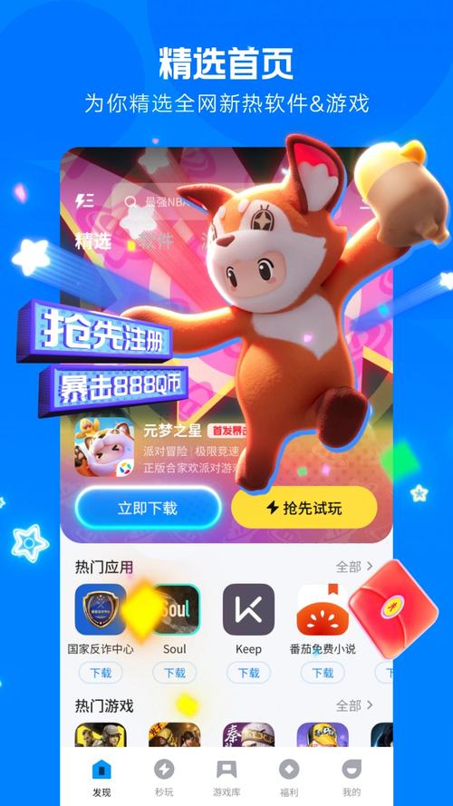 tgx版下载,tg视频下载软件