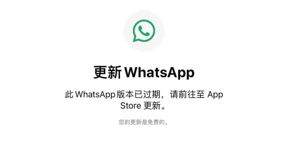 whatsapp被禁止使用了,whatsapp被禁用怎么解开