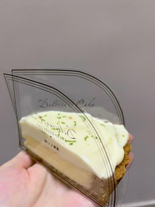 lime是石灰还是青柠,lime是石灰还是青柠檬
