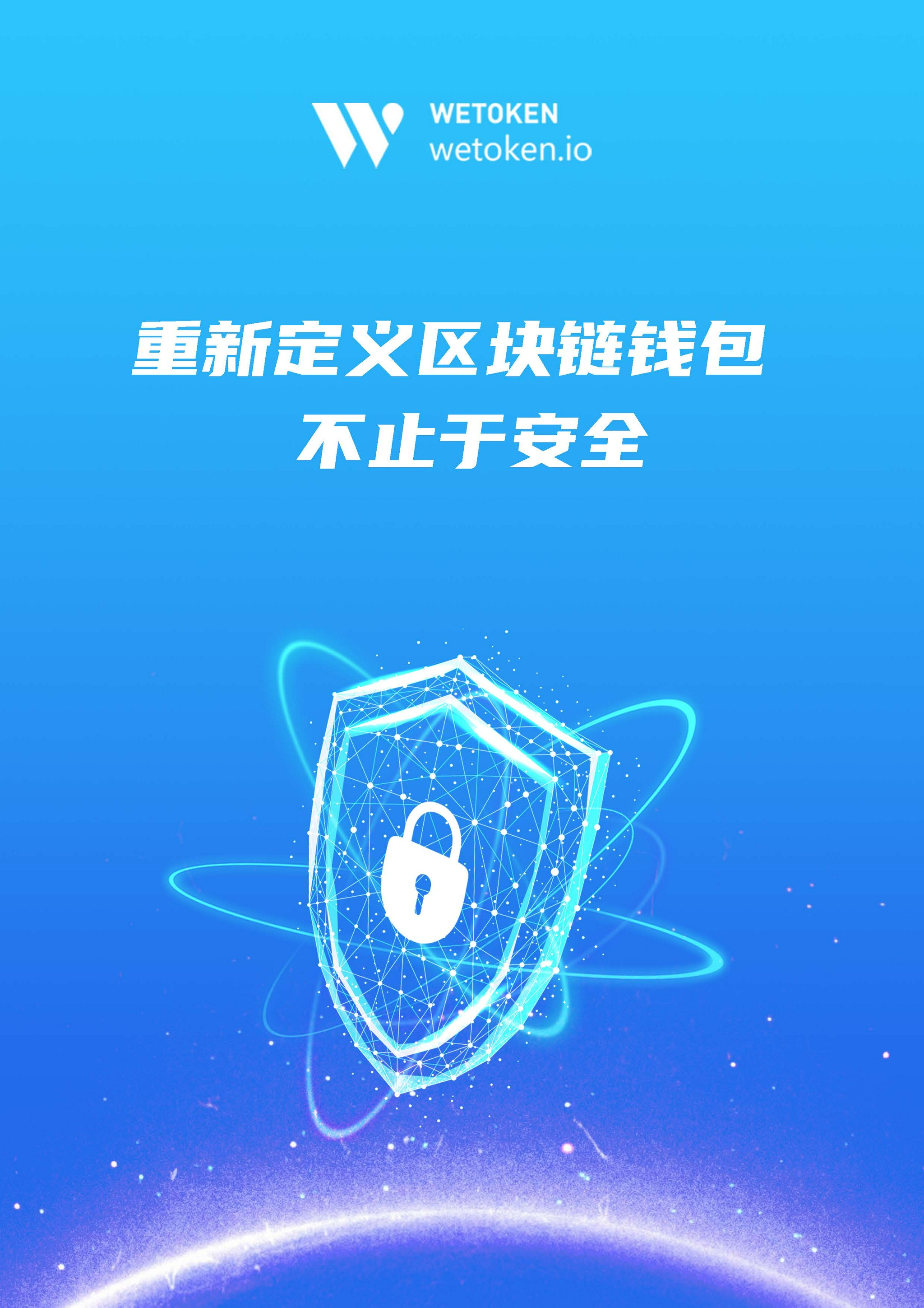 token冷钱包是什么,imtoken btc冷钱包 token冷钱包是什么,imtoken btc冷钱包
