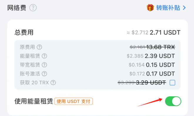 im钱包添加波场，im钱包怎么添加币种